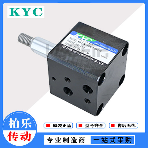 韩国KYC紧凑型油缸薄型液压缸 KHT-M 40N-10ST-G工业模具液压油缸 - 图1