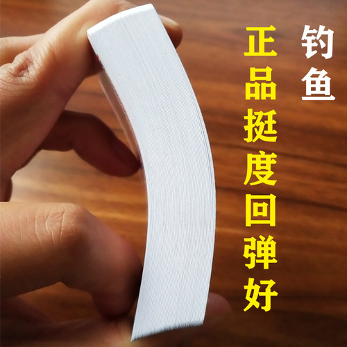 钓鱼扑克纸牌扑克牌正品朴克创意厚扑克牌8068整箱100副装便宜批 - 图0