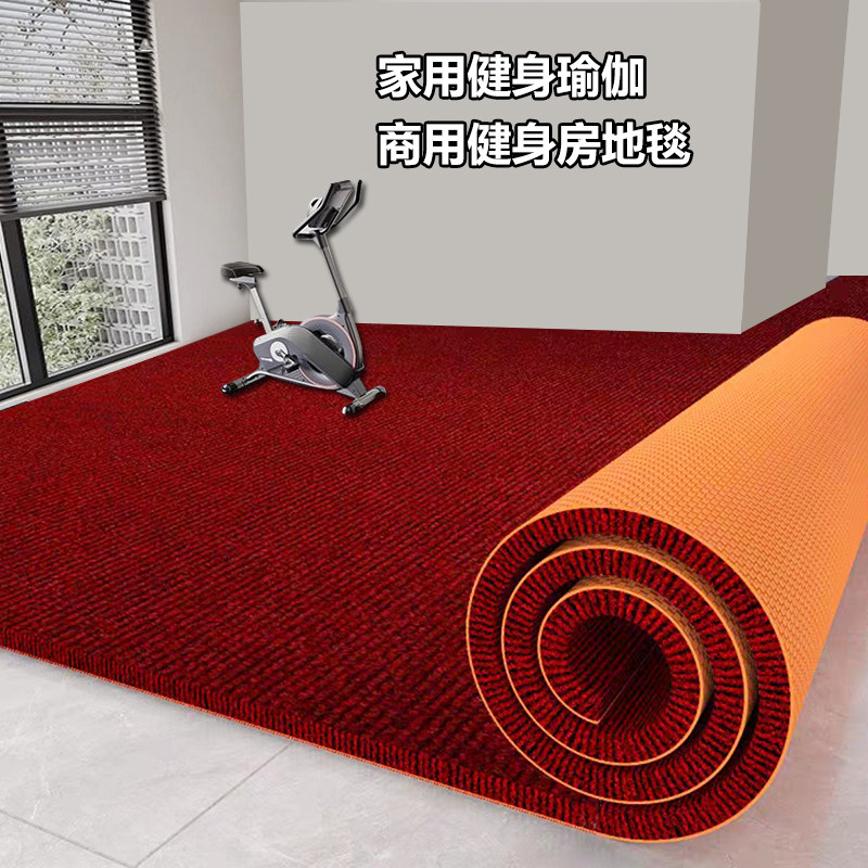 跑步机隔音地垫家用瑜伽垫椭圆仪动感单车隔音减震加厚隔音减震,淘宝优惠券,粉丝福利购,淘宝优惠卷