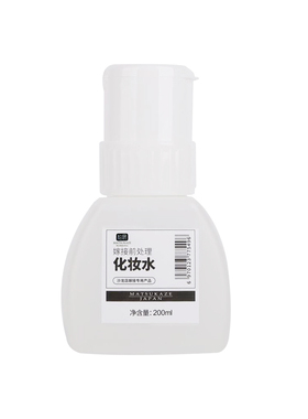 松风睫毛嫁接处理水清洁液