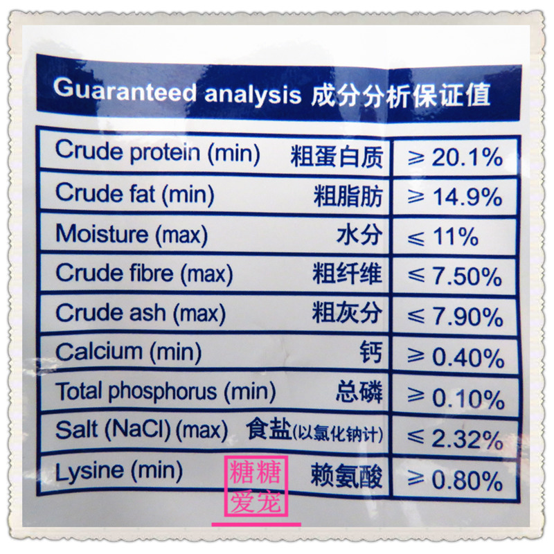 25省包邮法国皇家猫肾脏处方粮1.5KG猫粮 RF23带防伪标可验证正品 - 图1