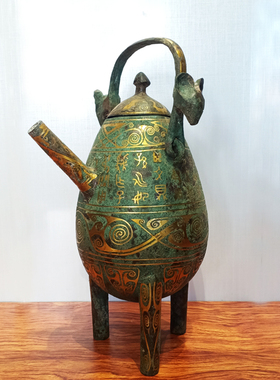 错金银青铜器仿古摆件客厅装饰凤纹提梁壶卣古代酒水器古玩收藏品