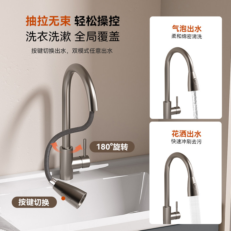 阳台洗衣柜陶瓷一体盆带搓衣板洗手盆洗衣机侧柜蜂窝铝柜加厚18mm,淘宝优惠券,粉丝福利购,淘宝优惠卷