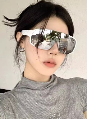 德国墨镜户外登山运动