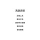 XINYI Soft light filter summer summer heavy-duty lotus leaf collar pleated shirt for women to look slim and versatile X626X05101