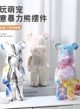 网红暴力熊摆件储蓄罐家居客厅酒柜玄关电视柜装饰品乔迁开业送礼