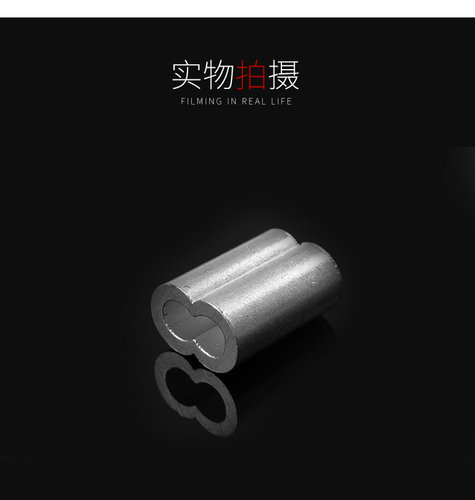 脉冲电子围栏张力围栏线线连接器断线接线器铝夹头束线器连接器 - 图1
