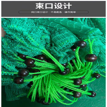 ຖົງປາ net bag fishing net bag thick line fishing woven net portable flat bottom fish protection fishing net bag net bag shrimp cage fish bag