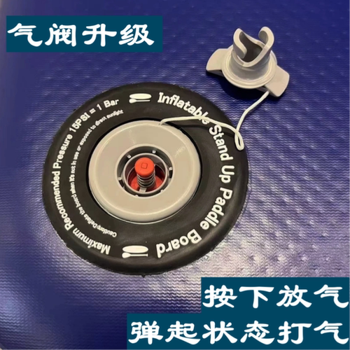 放捕鱼花篮专用充气船下丝网船钓甲鱼钩船下甲鱼针充气船小水鸡船 - 图1