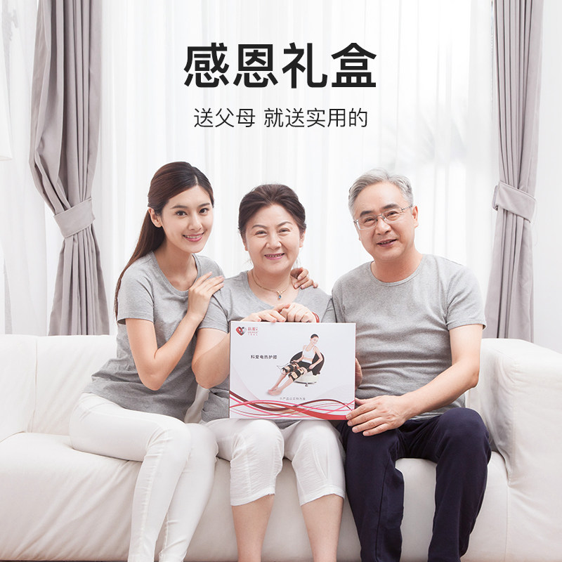 科爱腿部按摩的小腿全自动家按摩器 科爱元素按摩足疗机