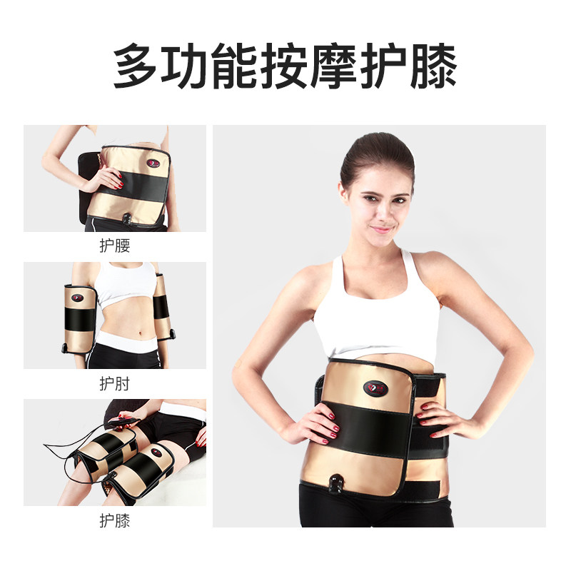 科爱腿部按摩的小腿全自动家按摩器 科爱元素按摩足疗机