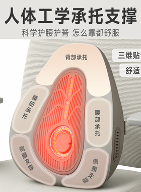 【中医院验证】中医无烟艾灸仪