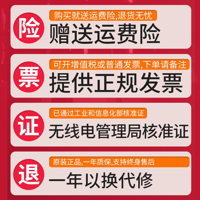 一对中诺大功率户外无线手持对讲机器工地餐厅迷你对讲户外机小型