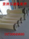 Filter press anti-corrosion pipe nut filter press filter plate press