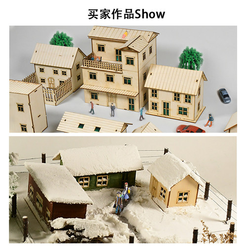 沙盘建筑房屋模型楼微缩场景木质工艺摆件激光切割拼装成品小房子 - 图2