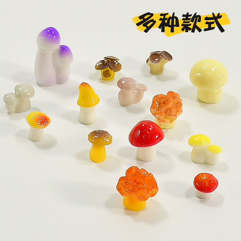 仿真蘑菇摆件微景观创意摆件DIY树脂苔藓菌类小配件沙盘造景装饰 - 图3