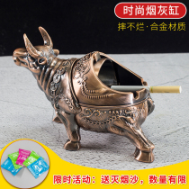 Eurostyle ashtrays upscale luxury creative personality trendy home living room tea table retro with cover anti-fly ash smoke cylinder