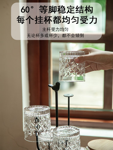 置物架放玻璃杯子神器桌面展示挂架创意高颜值茶杯收纳架水杯架子 - 图0