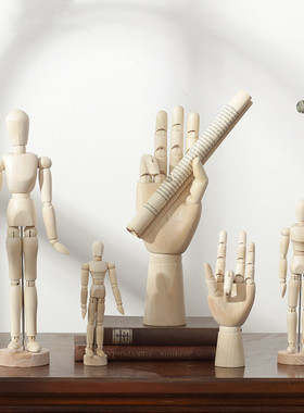 模型客厅摆件木质可活动