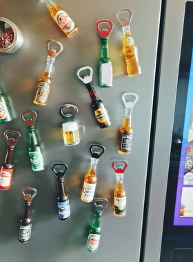 啤酒开瓶器冰箱贴装饰品酒起子