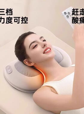 送礼品颈椎按摩器多功能按摩枕家用腰部背部肩膀脖子揉捏疏通