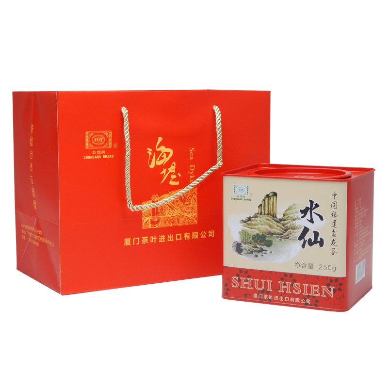 新品中粮中茶海堤茶叶砲台店敦煌牌ST203水仙茶实惠口粮250g1罐-图3