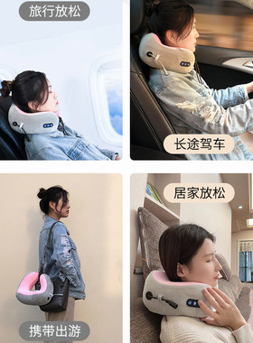 u型按摩枕多功能家用记忆棉车载枕头便携式颈椎按摩器