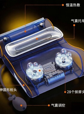 颈椎按摩仪腰部背部多功能气囊按摩枕全身肩颈揉捏热敷云易靠垫
