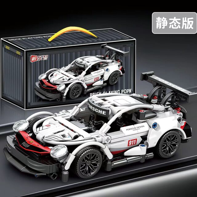 Lambo sports car building block Gini Green Bull car assembly model adult difficult educational toy racing car for boys