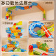 Children's educational DIY toys with ever-changing building blocks and magnetic assembly