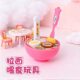 Pudding feeding toys full set of ramen food children's play house gift for girls over 6 years old little girl's 3rd birthday