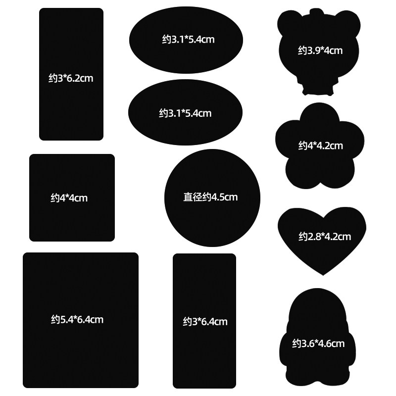 羽绒服布贴补丁贴衣服破洞修补贴自粘免缝高级无痕可水洗修复补贴,淘宝优惠券,粉丝福利购,淘宝优惠卷