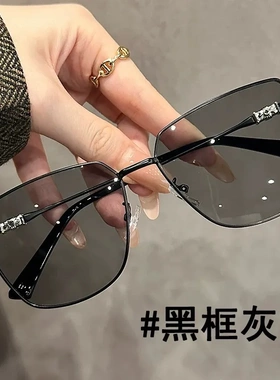 高级感偏光太阳镜男新款大脸可配有度数开车驾驶墨镜超轻女19369