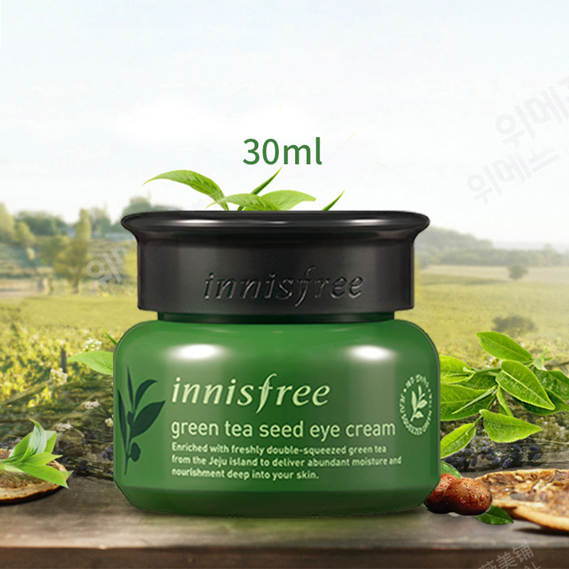innisfree /悦诗风吟进口30ml眼霜 薇美铺海外眼霜