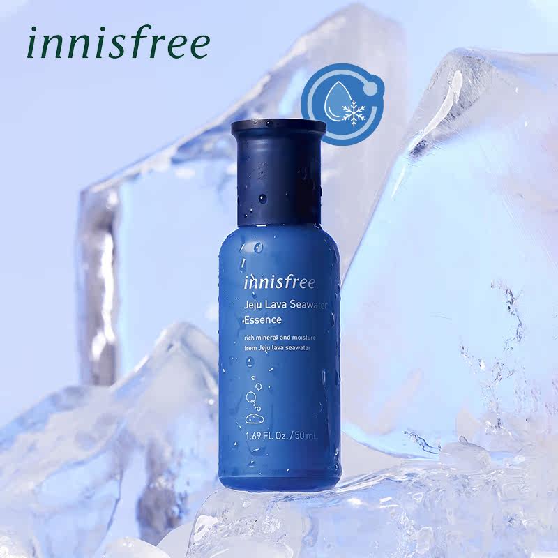 【悦诗风吟】济州熔岩强效补水打造肌 薇美铺海外面部护理套装