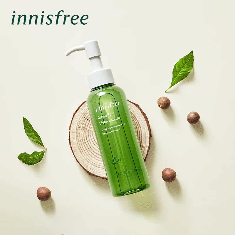 【悦诗风吟】绿茶精粹保湿卸妆油 薇美铺海外卸妆