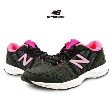 new balance official website