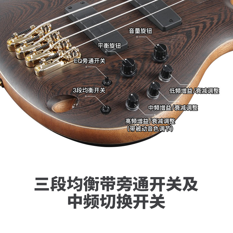 ibanez官方旗舰店依班娜日产电贝司 ibanez贝司-电贝司