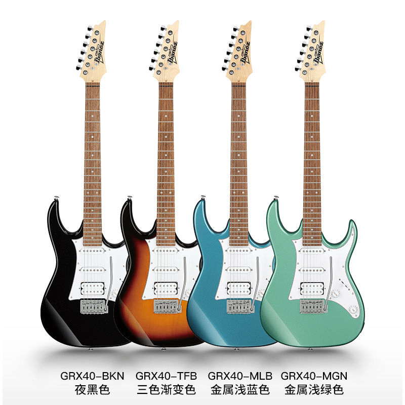 Ibanez官方旗舰店爱宾斯 依班娜GRX40电吉他双色可选高性价比多图3