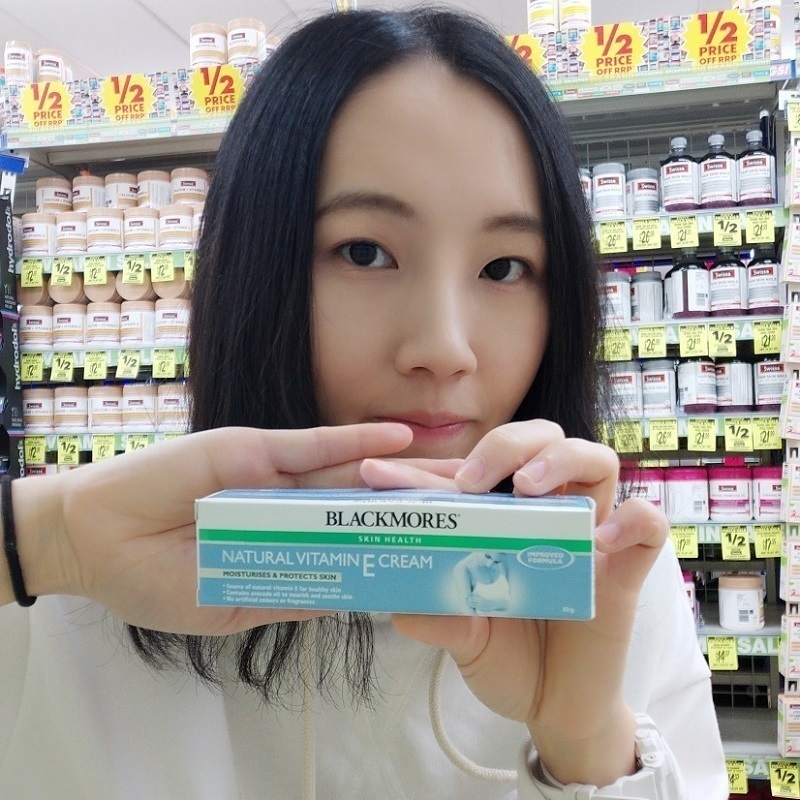 澳洲進口Blackmores澳佳寶VE面霜維生素E補水素顏冰冰霜50g