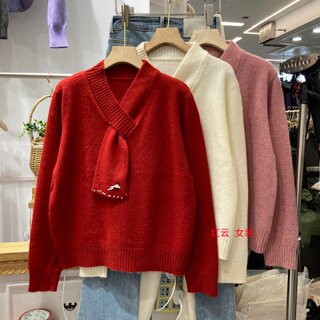 Western niche v-neck warm sweater korean style temperament short wool blended sweater for women 2025 winter wear