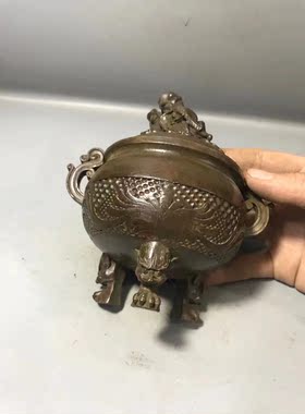 复古老物件纯铜瑞兽三足双耳龙头盖香炉家用茶道熏香炉摆件收藏