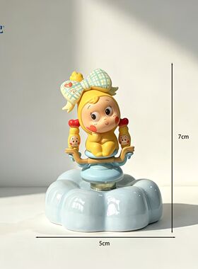 星星人景德镇陶瓷转转桌面工位治愈摆件创意可爱车载装饰礼物爆款