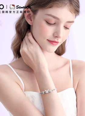 联名库洛米手链925银女生日礼物