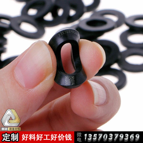 橡胶垫片加工橡胶减震垫绝缘橡胶板软硅胶圆形硬橡胶圈密封圈缓冲 - 图2
