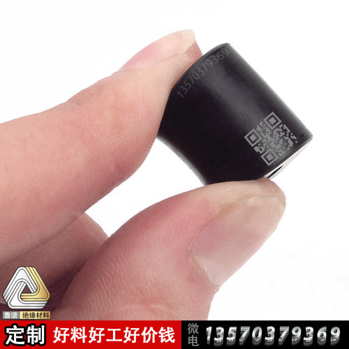 橡胶垫片加工橡胶减震垫绝缘橡胶板软硅胶圆形硬橡胶圈密封圈缓冲 - 图1