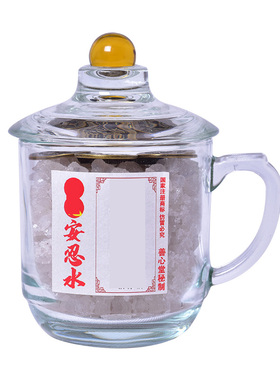 正宗安忍水玻璃瓶纯铜五帝六帝钱龙银化解家居五黄二黑星风水摆件