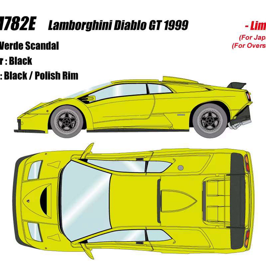 新品定 Make up 1:43 兰博基尼 Diablo GT 1999 树脂车模 - 图1