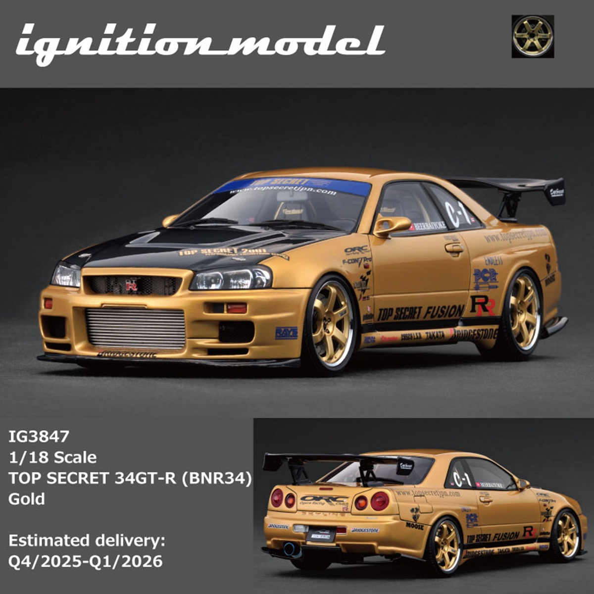 [程逸预售] IG 1:18 日产尼桑 TOP SECRET GTR R34 多色 树脂车模 - 图2