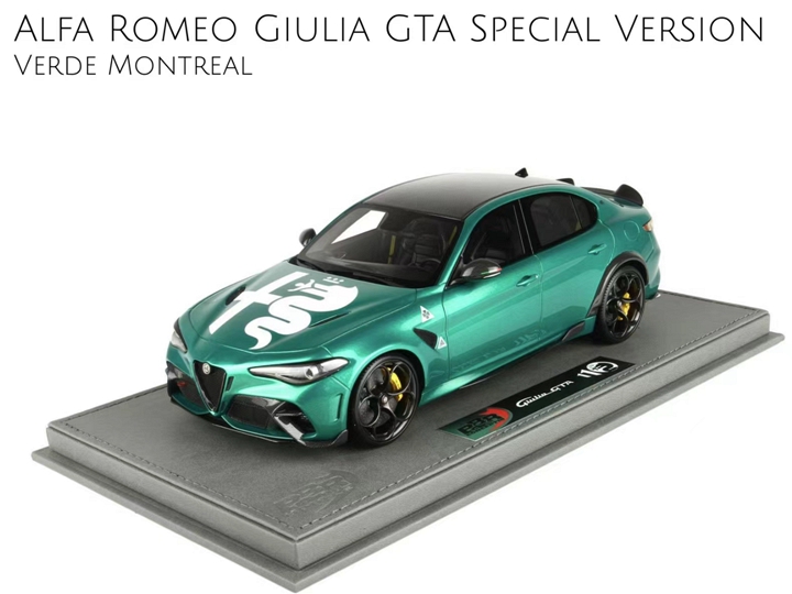 新品定BBR 1:18阿尔法罗密欧朱丽叶 Giulia GTA小尾翼树脂车模-图2